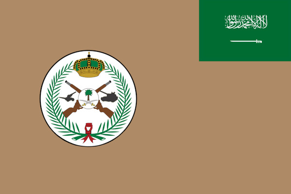 Bandeira do ramo terrestre das forças armadas da Arábia Saudita. [2]