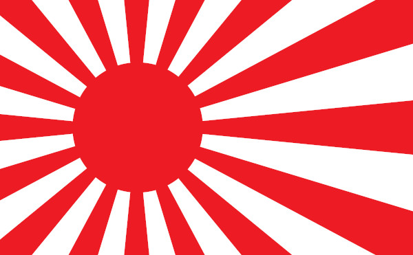 Bandeira do Sol Nascente, uma bandeira do Japão muito utilizada pelas forças armadas.