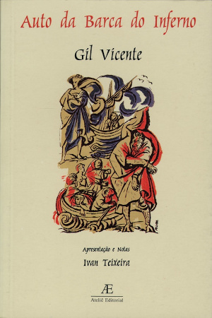 Capa do livro “Auto da barca do inferno”, de Gil Vicente, publicado pela Ateliê Editorial.