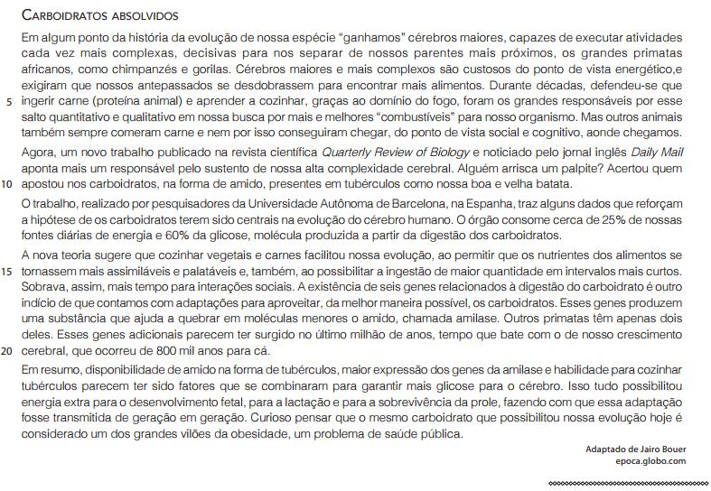 Você tem dúvida se uma palavra é oxítona, paroxítona ou