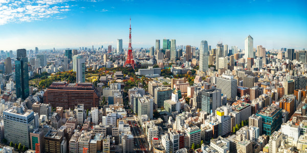 Vista panorâmica de Tóquio (Japão), a maior metrópole do mundo.