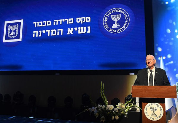 Presidente de Israel em visita ao Mossad, 2021