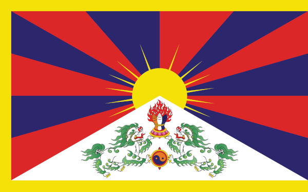 Bandeira do Tibete.[1]