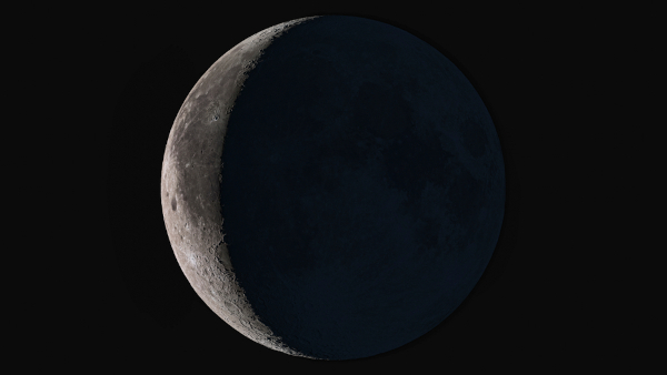 Lua, um exemplo de reflexão da luz no cotidiano.