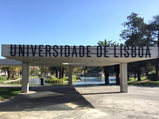 Campus da Universidade de Lisboa, em Portugal